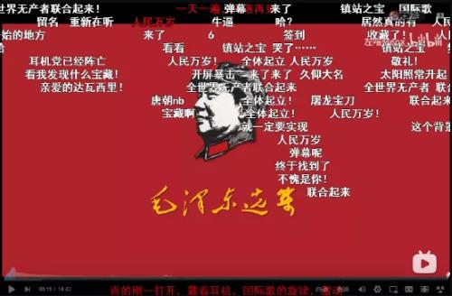为什么年轻人都开始左转了？