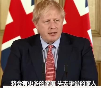 英国，太惨了！