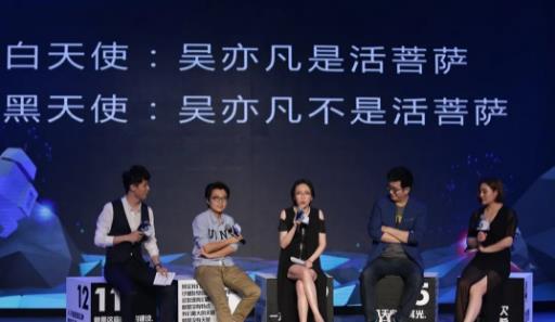 是谁热衷把垃圾捧成“偶像”？
