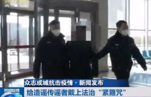 病毒溯源重要一环！内蒙通辽公安应向外交部和世界卫生组织提交病毒不是源自美国的证据！否则，就应撤销当初错误的行政处罚。
