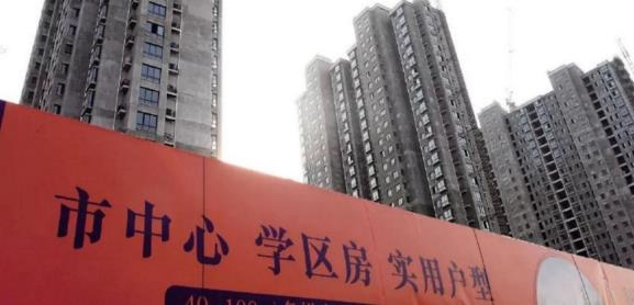 学区房该凉，但是之后呢？
