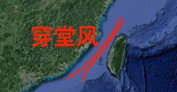 生番、猎头、瘴气，惨烈的台湾开拓史！
