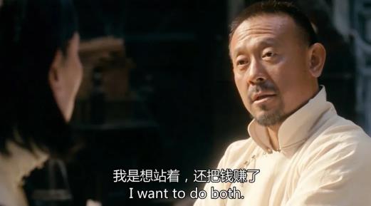 我只想问一句，凭什么？