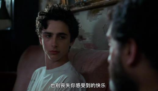 明白这14件小事之后，我突然不浮躁了！