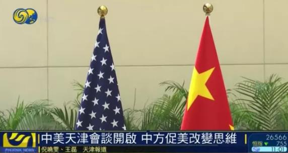 “反帝反封建”的一天！