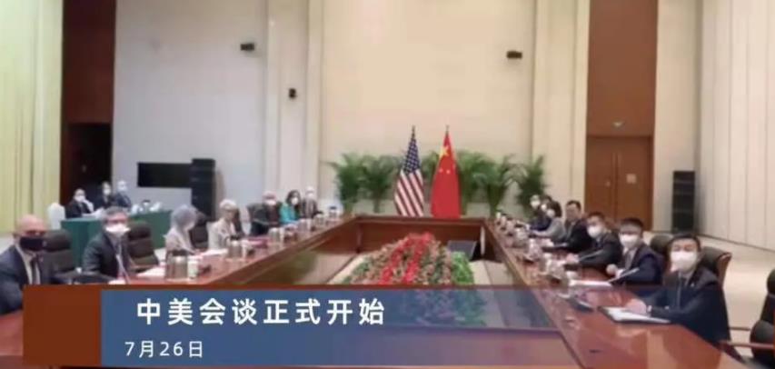 中美副外长谈了些什么？中国提出的两份清单内容是什么？为什么要求美方取消引渡孟晚舟？