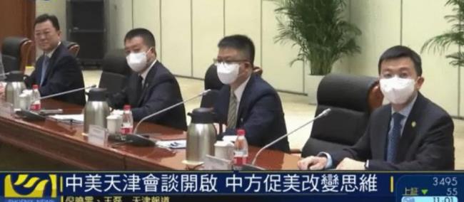 干得漂亮！先制裁再会谈，中美博弈分水岭已现~