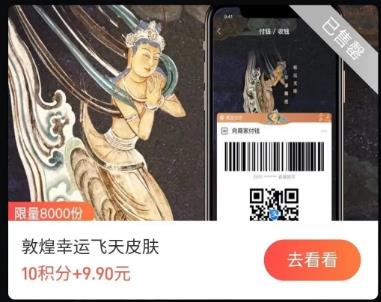 无人区的同行者！