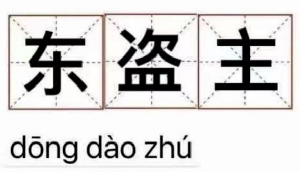 东京奥运会，脏的不只是水！