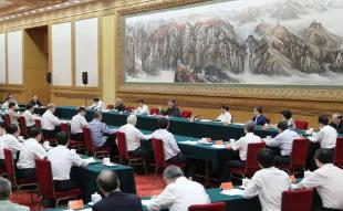 解读730政治局会议（资本市场影响）！