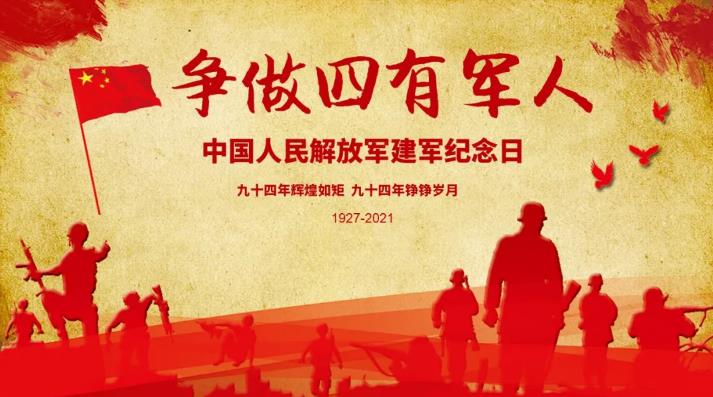 虽远必诛！巴基斯坦恐怖袭击真凶到底是谁？中国将对幕后黑手雷霆一击！