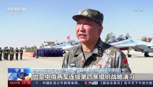 中国，是时候参与南千岛群岛的开发了！