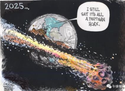 战局已经发生变化！