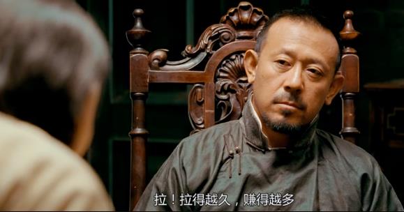 政治对经济周期的影响（一）