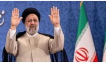 伊朗的新选择！