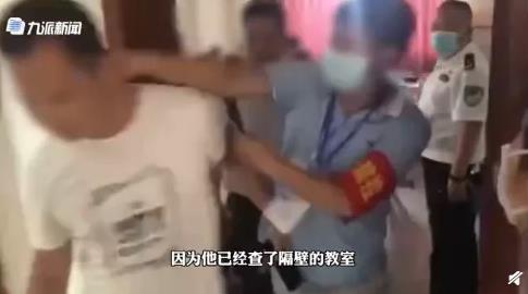 教育部“双减”政策背后的残酷本质！