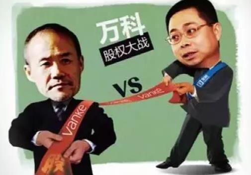 中国房地产：从1987到2021（四）