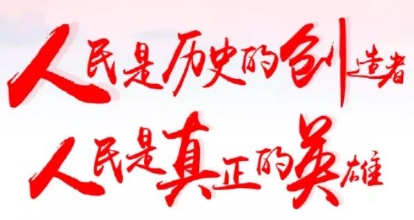 中国房地产：从1987到2021（五）