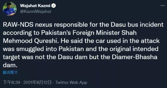 真相大白！美印媾和，中国包围圈已成型！