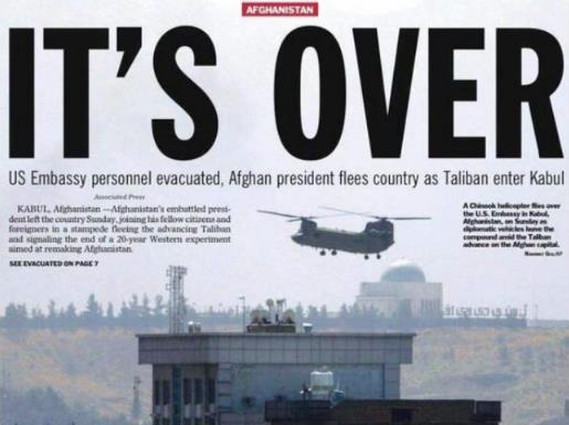 美帝的霸权，还能扛几天？