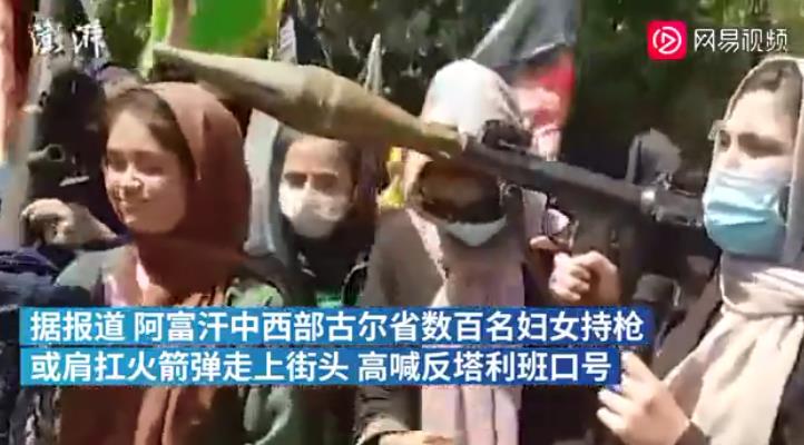 一觉醒来，塔利班登顶；接下来有3种战略选择！