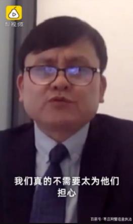 谈谈围绕张文宏医生的争议！