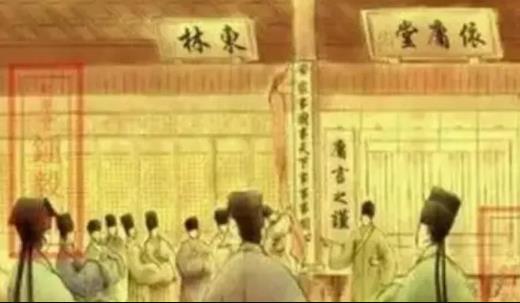 王荆公与张太岳：- 王朝中期自我革命成败的关键~