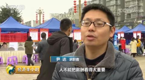 从个人角度看全国共同富裕最需要的四件事！