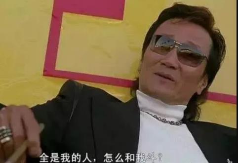 反垄断跟普通人有关系吗？