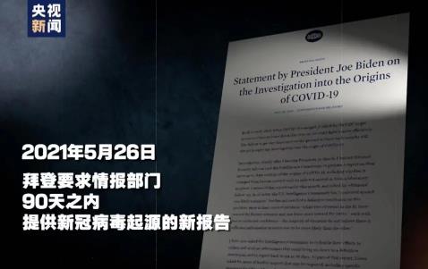 八月对决：美国摊牌失败，中国反客为主！