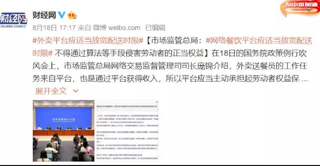 如何才能人人都有“五险一金”？