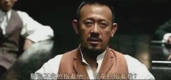 日本人真的“亲华”吗？