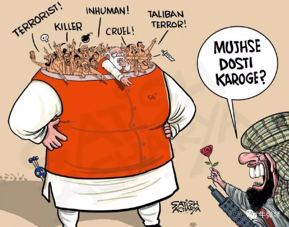 印度，就这样被塔利班怼了！