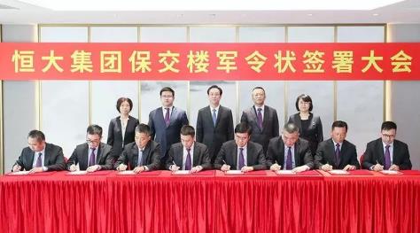 下半年，房地产市场更加惨烈！