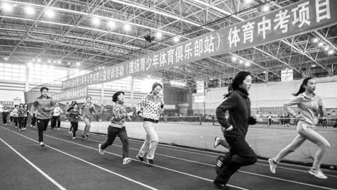 一位中产爸爸的怒吼：没人告诉家长，教育是用来社会分层的！