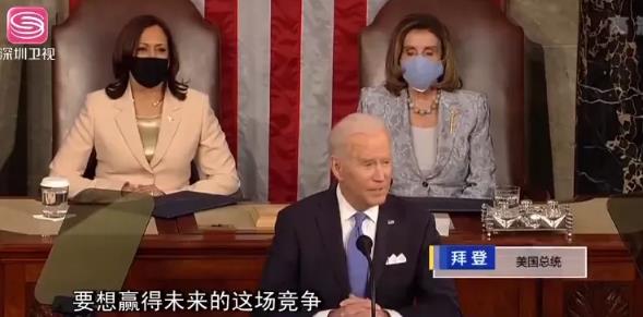 拜登的加税开始了！