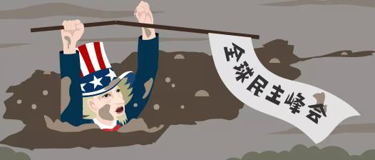 九月对决：美国想掀桌子，中国绝不让步！