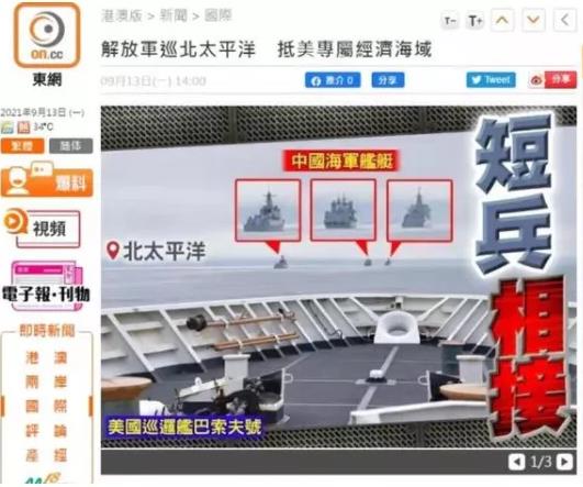 过去一周，4件事意味深长！