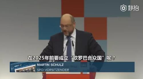 法国暴怒，很有可能要退出北约！