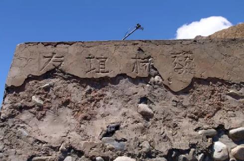 中国从来不是一个帝国！