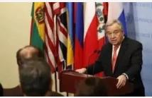 古特雷斯的担忧！