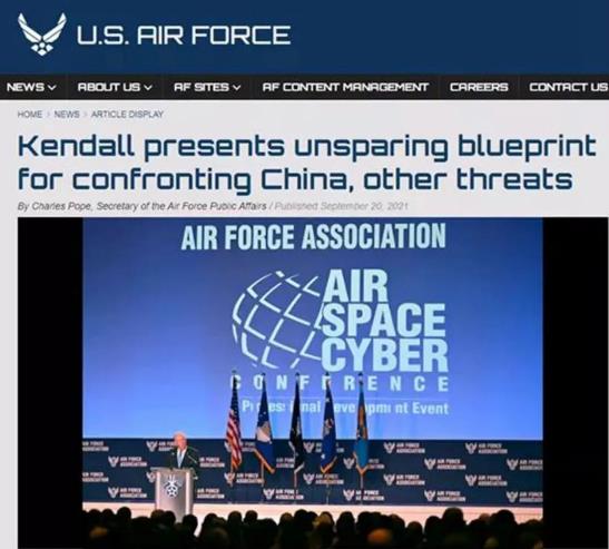 这就可以“让中国恐惧”了？肯德尔真敢吹！