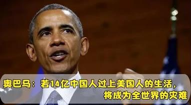 斗争升级！美欧迈出重要一步，直指中国！