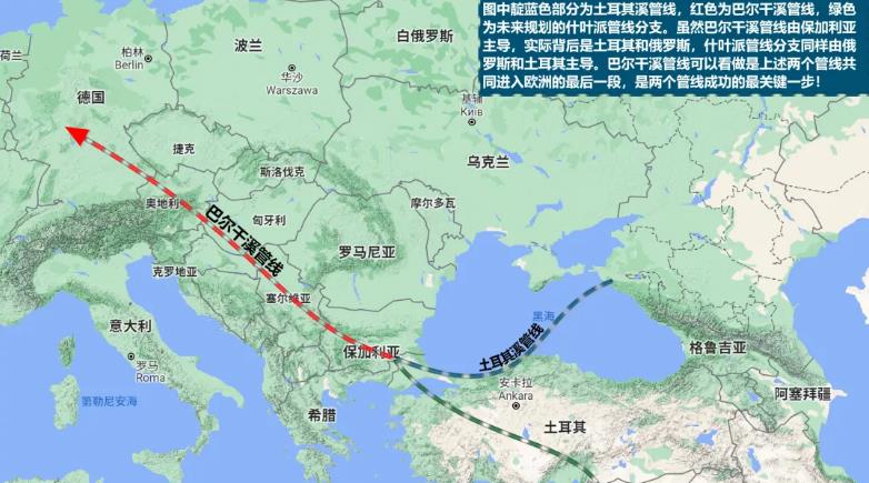 美国故技重施绑架俄企高管，伊朗加入上合击穿美元心脏！
