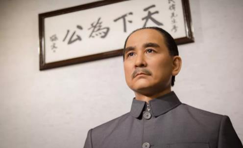 我们才是辛亥革命的继承人！