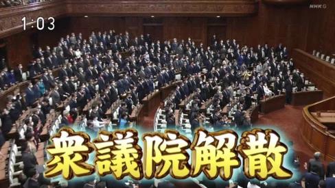 倒计时！战争的阴霾，笼罩在东亚上空！