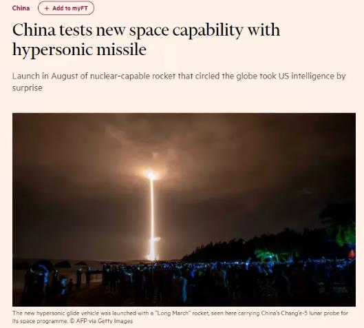 战争并不遥远！中美军事斗争日趋激烈，中国展现强大军事力量和战略威慑力！