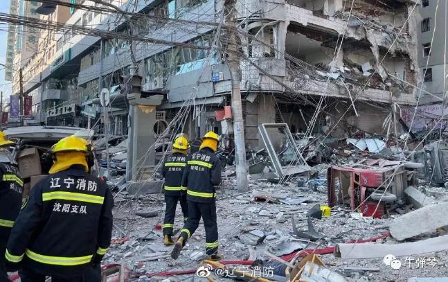 一觉醒来，世界发生了10件大事！