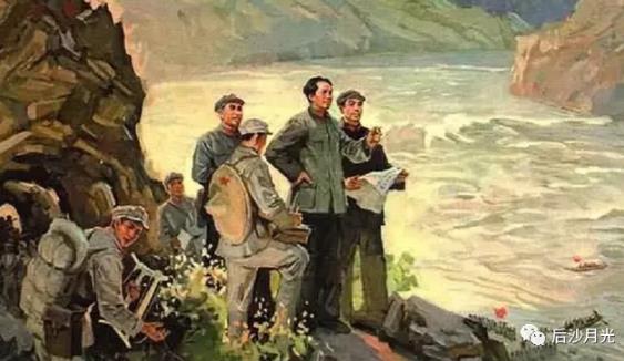 长征胜利八十五周年：穷凶极恶的国民党军队哪去了？