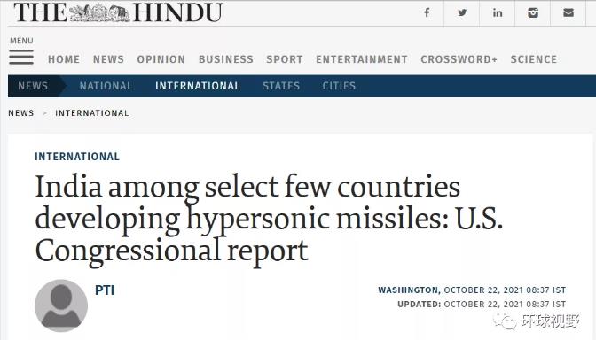 这下，美国更睡不着了！